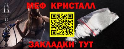 ECSTASY Пугачёв