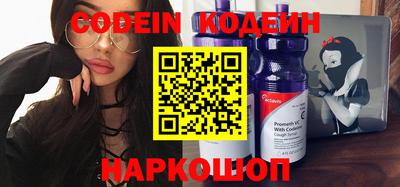 МДПВ Пыть-Ях