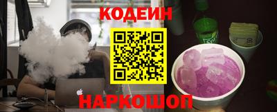 МДПВ Пыть-Ях