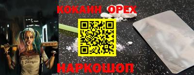 МДПВ Пыть-Ях