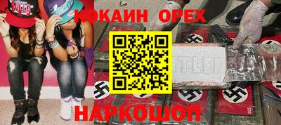 МДПВ Пыть-Ях