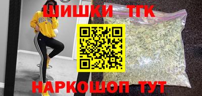 ECSTASY Пугачёв