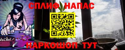 МДПВ Пыть-Ях