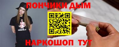 МДПВ Пыть-Ях