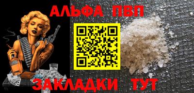 ECSTASY Пугачёв