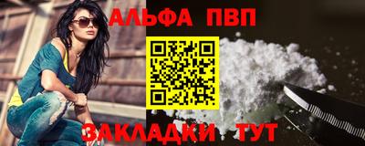 МДПВ Пыть-Ях
