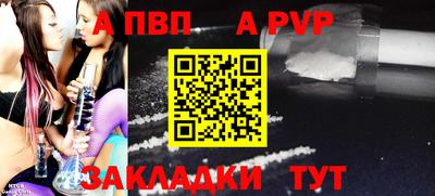 ECSTASY Пугачёв