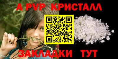 ECSTASY Пугачёв