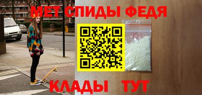 гидра Пушкино
