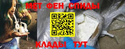 МДПВ Пыть-Ях