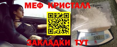 МДПВ Пыть-Ях