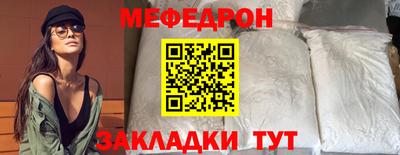 гидра Пушкино