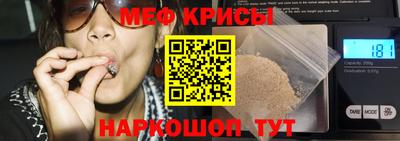 гидра Пушкино