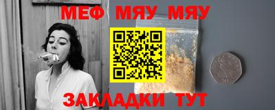 ECSTASY Пугачёв