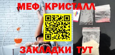 ECSTASY Пугачёв