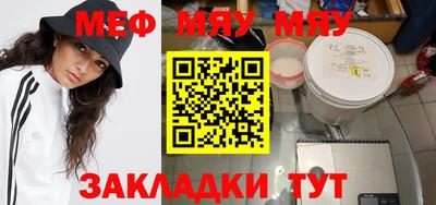 МДПВ Пыть-Ях