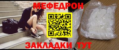 ECSTASY Пугачёв