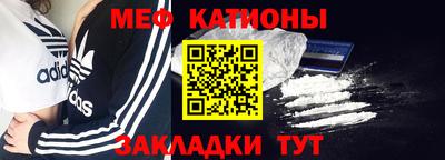 гидра Пушкино